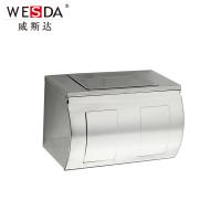 K24 The ashtray paper holder