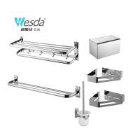 A8618酒店定制现代设计壁挂式不锈钢304毛巾杆挂钩卫生纸架毛巾环套装节省空间